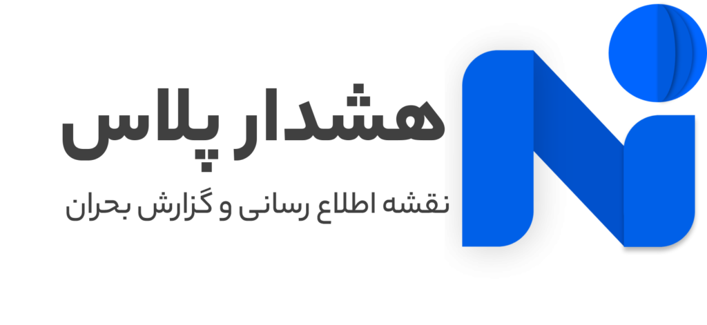 2458-1132-max-1